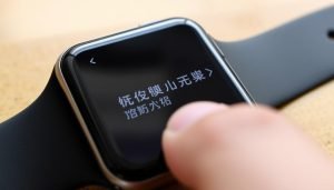 How to Change Language Apple Watch Chinese to English: Complete Guide for Indian Users