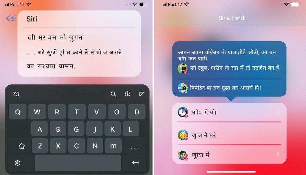 iPhone 17 showing Hindi keyboard and localized Siri interface